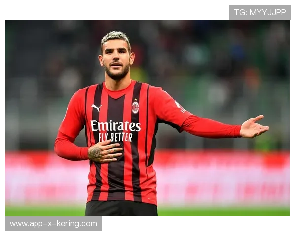 AC米兰组织顺畅，莱奥突入禁区挑射得手