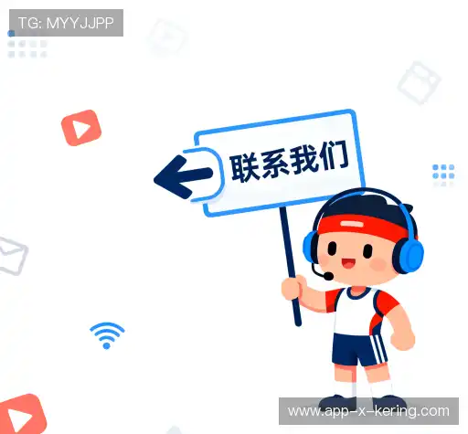 咨询kaiyun