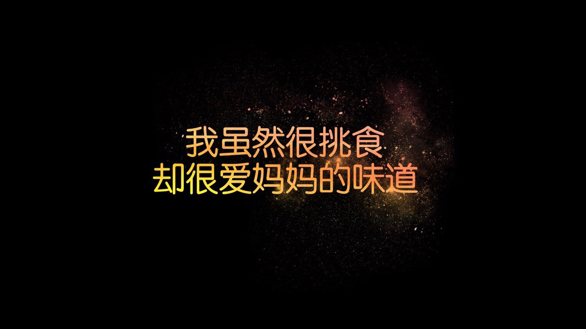 中国篮球青少年篮球发展区域差异与均衡发展，全国青少年篮球特色