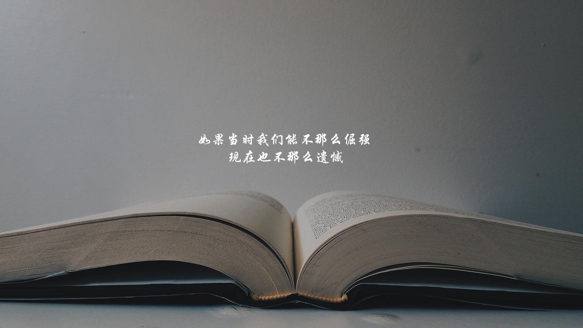 开云体育官网上-体育直播平台用户互动行为数据分析报告，互动直播体育怎么看