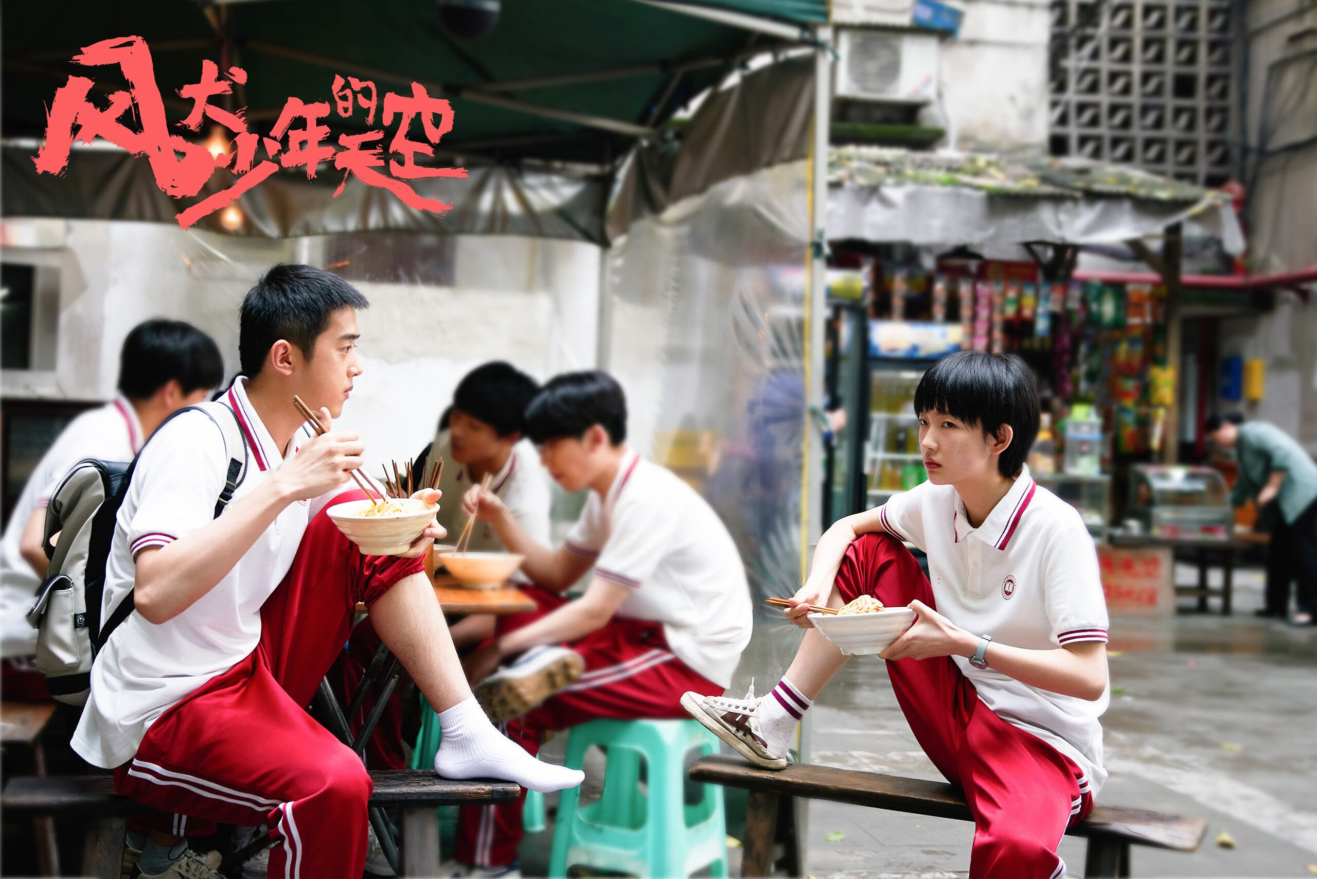 “马丁·高尔西的强势崛起，成为阿根廷美洲狮队的未来支柱”