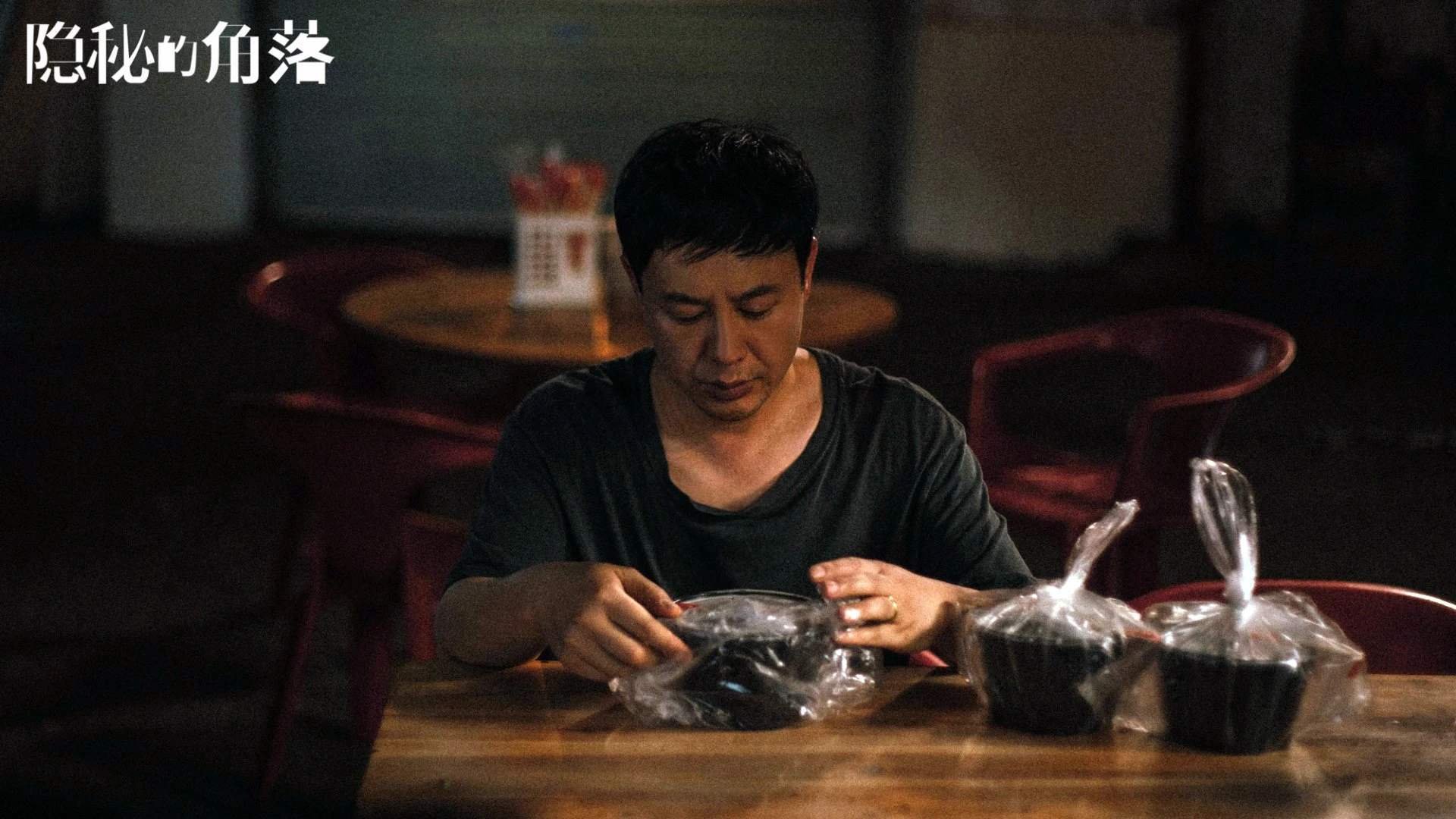 乒乓球公开赛赛程调整,乒乓公开赛快讯